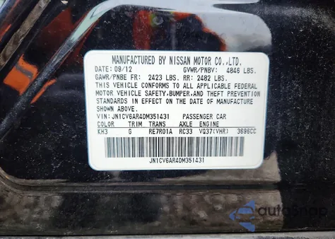 2013 Infiniti G37 из США, поврежденный, VIN JN1CV6AR4DM351431